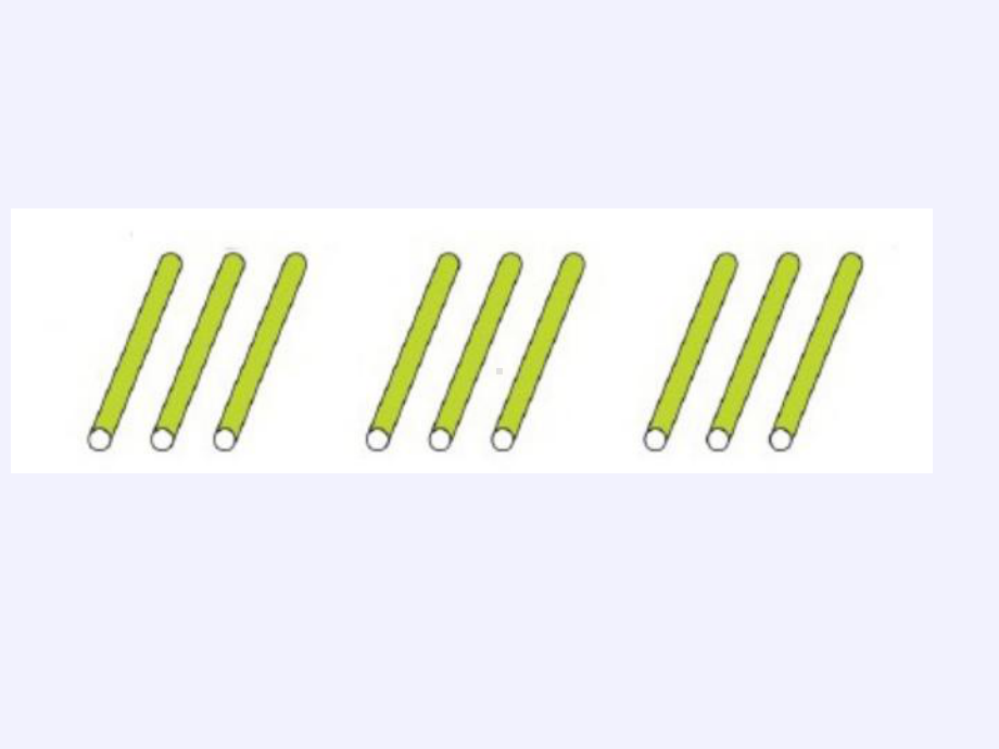 二年级数学下册教学课件-2.3整理和复习89-人教版(共13张PPT).pptx_第2页