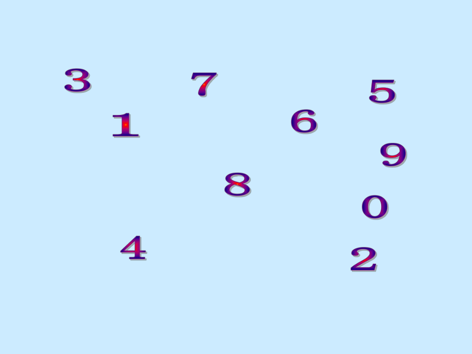 五年级上册数学课件-6.6 数学广场-编码▏沪教版 (共17张PPT)(1).ppt_第2页