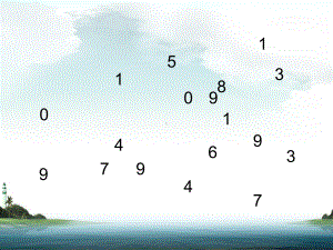 五年级上册数学课件-6.6 数学广场-编码▏沪教版 (共14张PPT)(3).ppt