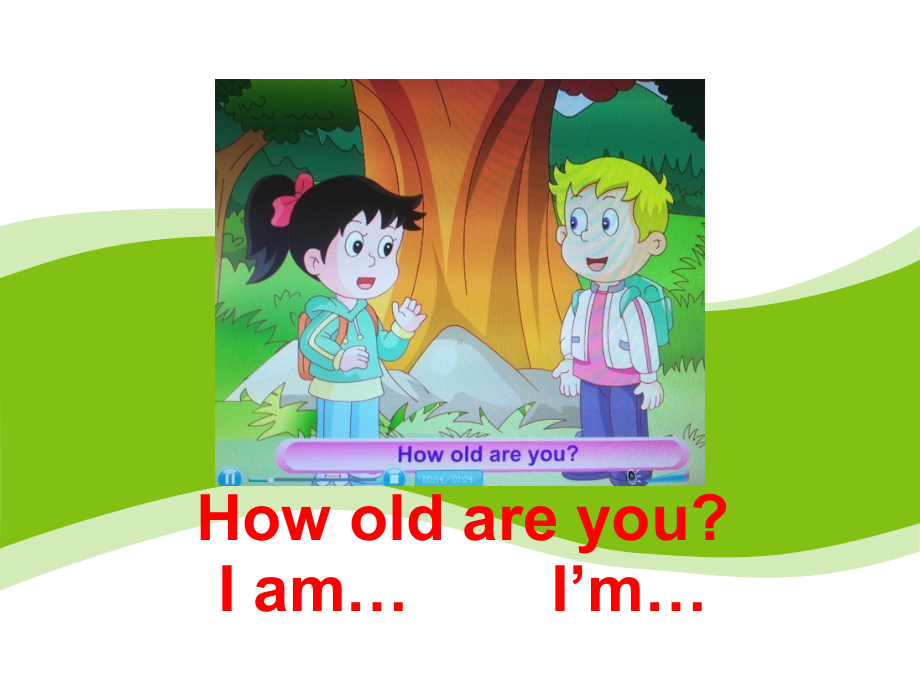 五年级上册英语课件－Unit2 She looks cute(Lesson9) ｜人教精通版 (共17张PPT).ppt_第3页