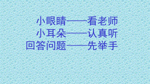 二年级数学下册课件-7.3 整百整千数加减法1-人教版(共12张PPT).pptx