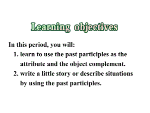 UNIT 4Discovering Useful Structures(ppt课件)-2022新人教版（2019）《高中英语》必修第二册.pptx