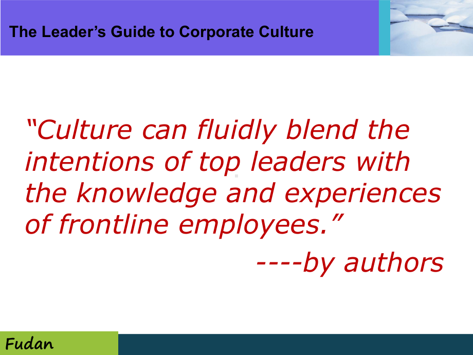 《管理学专业英语教程（第四版上）》课件lesson9 The Leader's Guide to Corporate Culture-v2.ppt_第2页