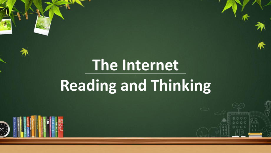 Unit 3 The Internet Reading and Thinking （ppt课件）-2022新人教版（2019）《高中英语》必修第二册.pptx_第1页