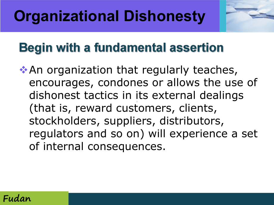 《管理学专业英语教程（第四版上）》课件lesson10 The Hidden Costs of Organizational Dishonesty-v2.ppt_第3页