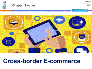 《高级商务英语口语（第二版）》课件unit 12 Cross-boarder e-commerce.ppt