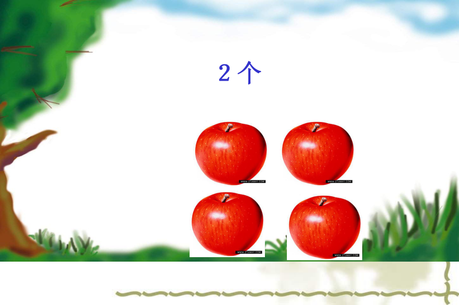 (北师大版)三年级数学下册优质课件 分一分(二).ppt_第3页