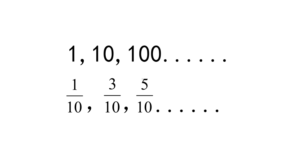 (人教版)-小数的初步认识-课件1.pptx_第2页