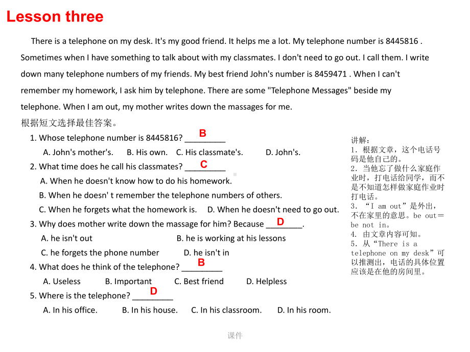 初一英语上学期阅读理解与答案教案课件.ppt_第3页