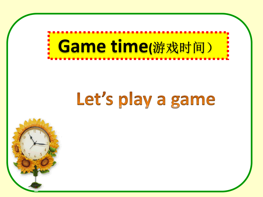 人教版PEP英语四年级下册Unit 2 What time is it？ C Story time课件.ppt(课件中不含音视频素材)_第2页