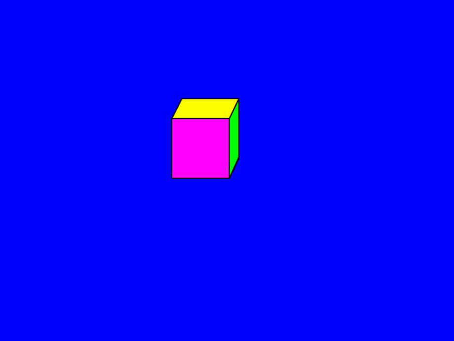 六年级上册数学课件长方体和正方体的展开图苏教版.ppt_第3页