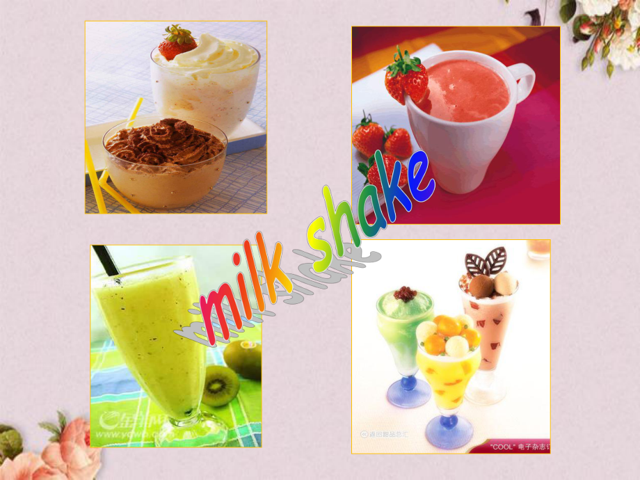 八年级英语上册 Unit 8 How do you make a banana milk shake课件.ppt(课件中不含音视频素材)_第3页