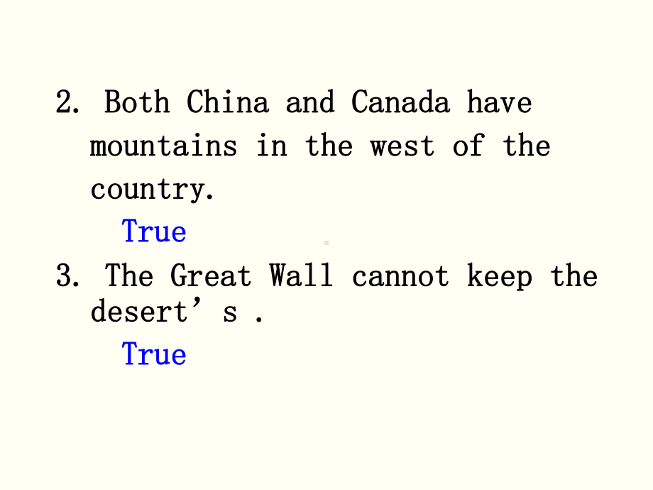 人教版高中英语必修三课件：Unit 5 Canada — “The True North” Workbook.ppt(课件中不含音视频素材)_第2页