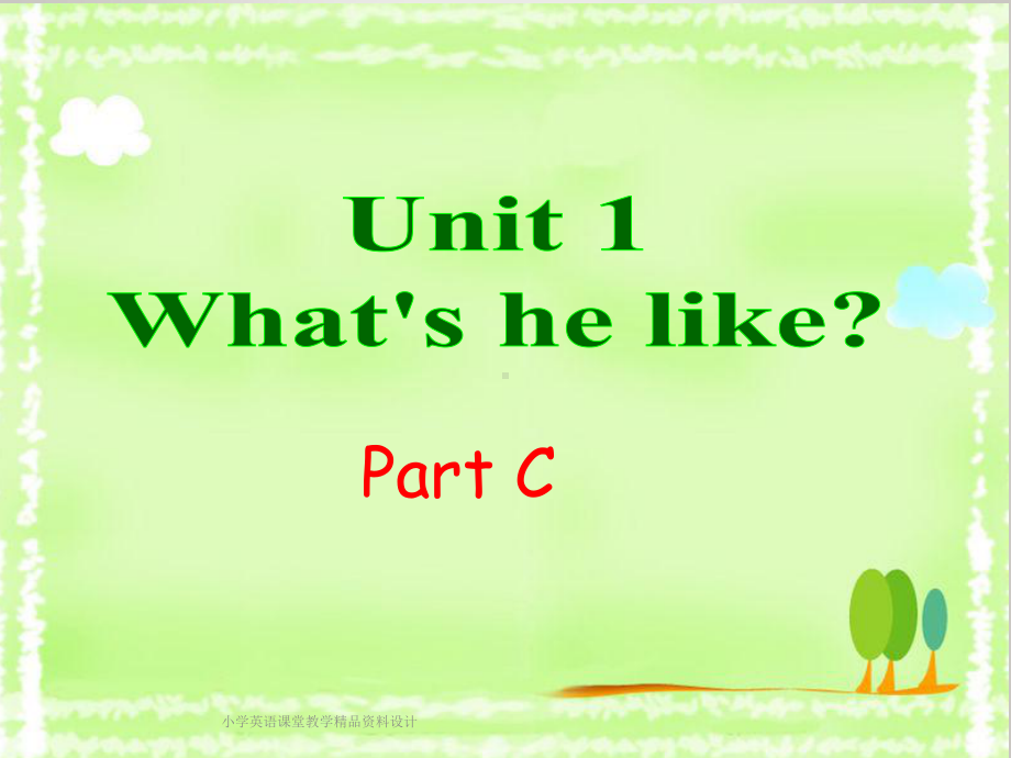 人教PEP版英语五年级上册Unit 1《What’s he like》(part C story time )课件.ppt(课件中不含音视频素材)_第2页