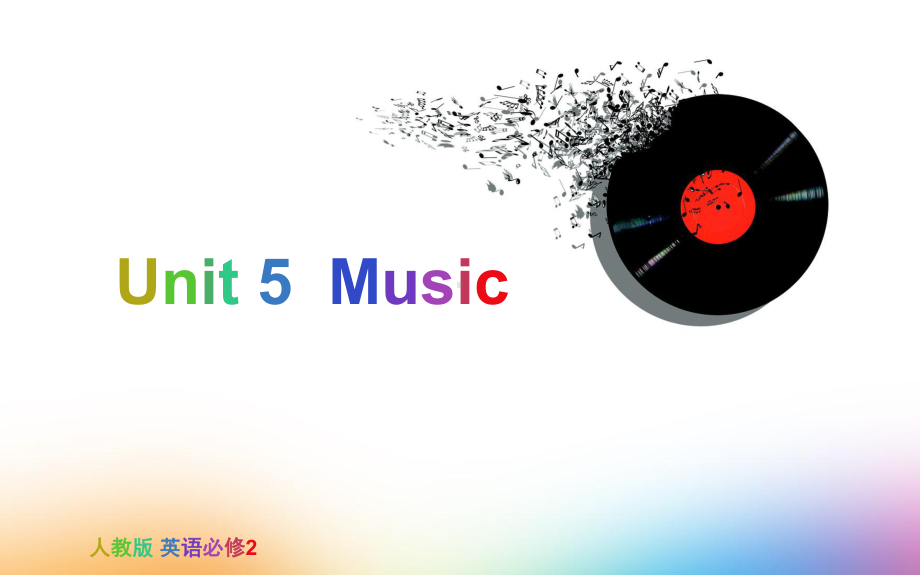 人教版高中英语高一必修2 Unit5 Music Reading课件.pptx(课件中不含音视频素材)_第1页