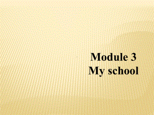 Module 3 My school Unit 3 Language in use课件 (新版)外研版七年级上册.ppt(课件中不含音视频素材)