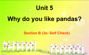 人教版七年级下册英语Unit5 Section B (3aSelf Check)课件.pptx(课件中不含音视频素材)