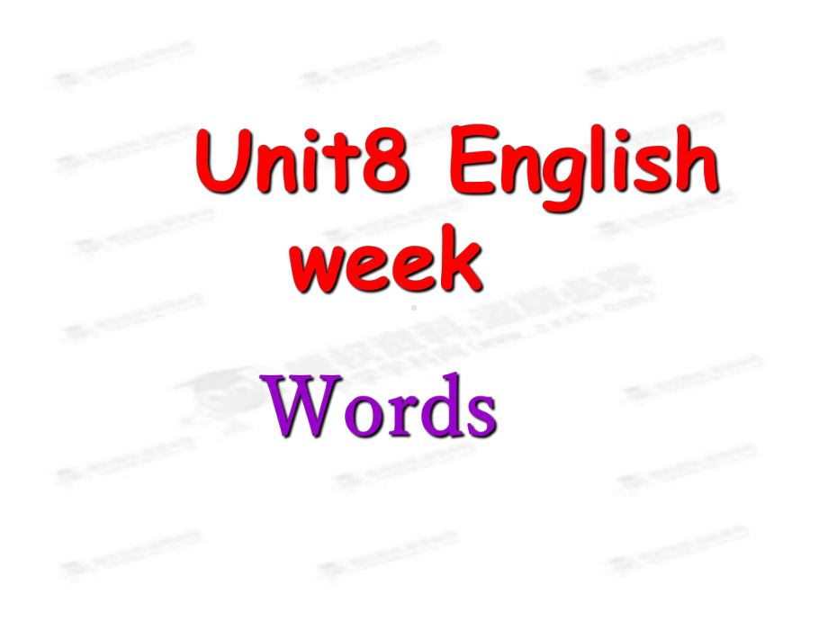 14 U8EnglishWeek课件(牛津上海版八年级上册).ppt_第1页