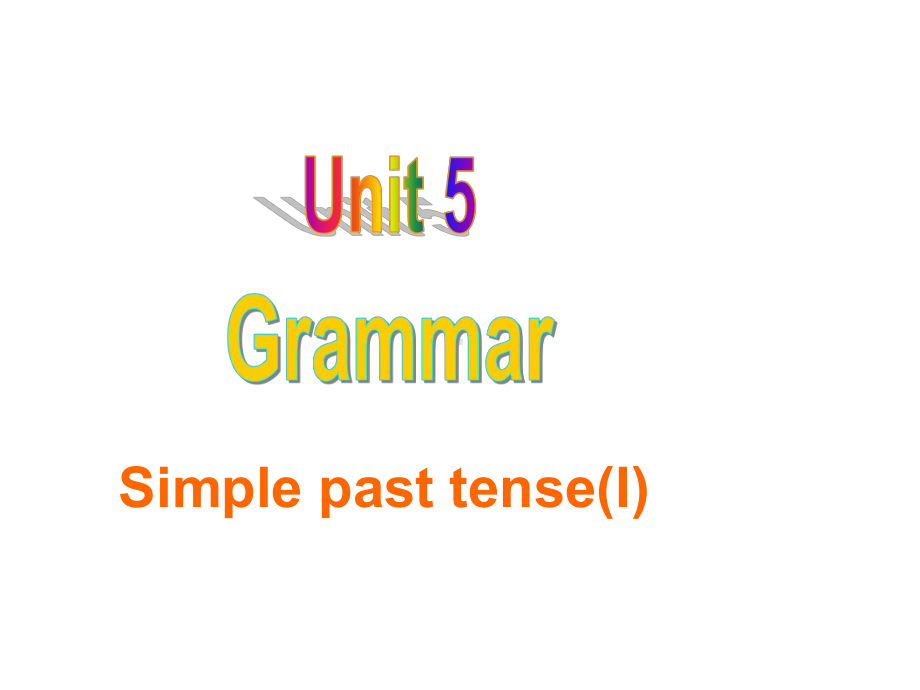 7B Unit 5 Amazing things Grammar课件 (牛津版七年级下).ppt(课件中不含音视频素材)_第1页