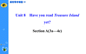 人教版英语八下课件unit8sectiona(3a—4c).ppt(课件中不含音视频素材)