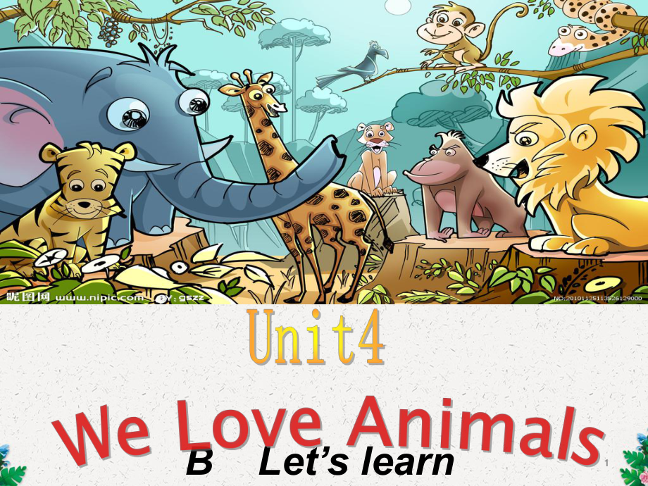 三年级上册英语课件 Unit4 We love animals第四课时 ｜人教(PEP).ppt(课件中不含音视频素材)_第1页