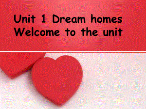 Unit1 Dream homes Countries and capitals课件1(牛津版七年级下册).ppt(课件中不含音视频素材)