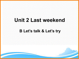 人教PEP版六年级英语下册《Unit2-B-Let’s-talk说课课件》.ppt(课件中不含音视频素材)