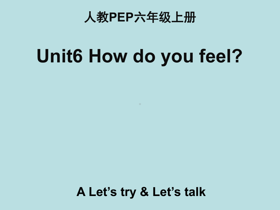 人教PEP版六年级英语上册《Unit6-A-Let’s-talk名师课件》.ppt(课件中不含音视频素材)_第1页