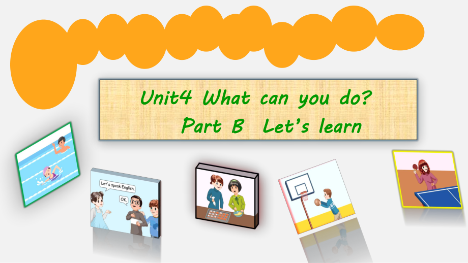 人教pep版五年级英语下册unit4 What can you do Part BLet’s learn课件.pptx(课件中不含音视频素材)_第1页