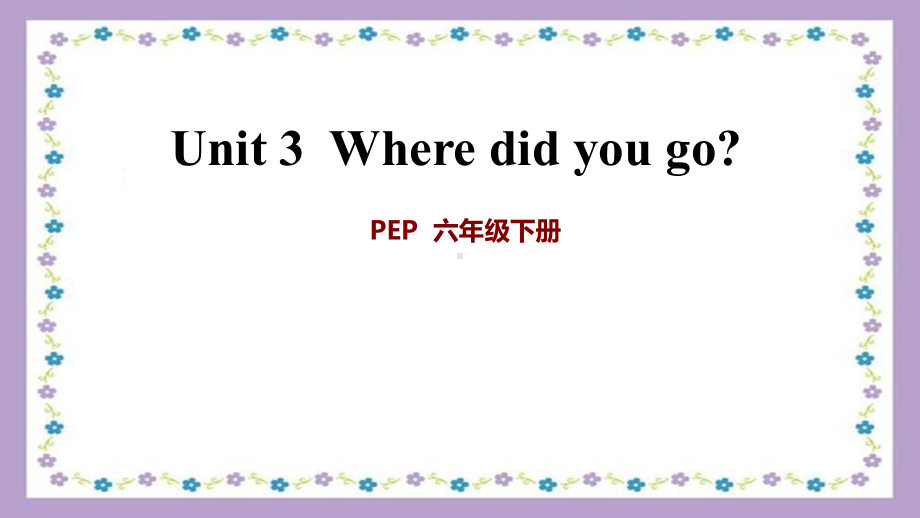 六年级英语下册unit3 Read and write ~Let’s wrap it up(第5课时)课件.pptx(课件中不含音视频素材)_第1页