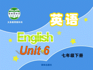 Unit 6 Outdoor fun(Grammar)课件(牛津译林版七年级下).ppt(课件中不含音视频素材)