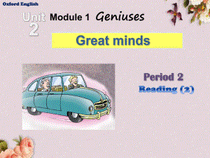 九年级英语上册 Module 1 Unit 2 Great minds Period 2课件.ppt(课件中不含音视频素材)