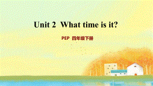 四年级英语下册unit2 Read and write ~ Story time(第6课时)课件.pptx-(纯ppt课件,无音视频素材)