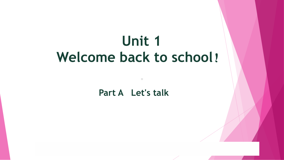 PEP英语 三年级下册第一单元 Welcome back to school课件.ppt（纯ppt,无音视频）_第1页