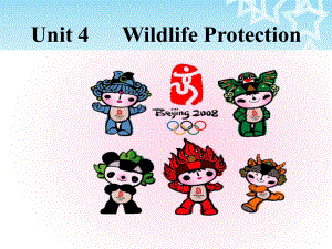 人教版高中英语必修二unitwildlifeprotectionreading课件.ppt(课件中不含音视频素材)