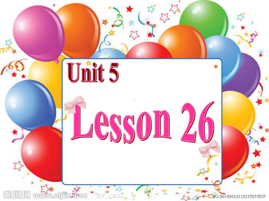 人教精通版英语四年级上册Unit 5《I like those shoes》(Lesson 26)优秀课件.ppt(课件中不含音视频素材)_第1页