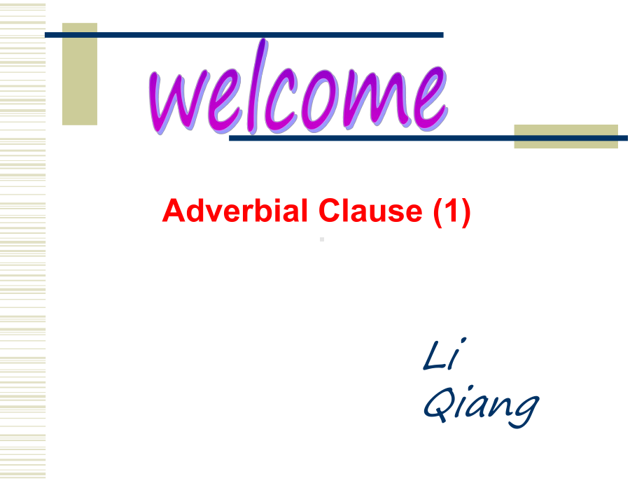 adverbial clause of condition and time牛津英语公开课一等奖课件 高中英语.ppt_第2页