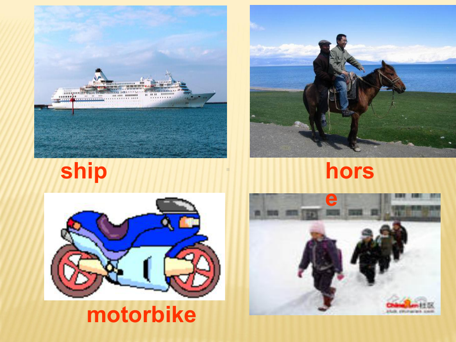 Unit 6 Go with Transportation Lesson 34 Flying Donuts课件 (新版)冀教版八年级上.ppt(课件中不含音视频素材)_第3页