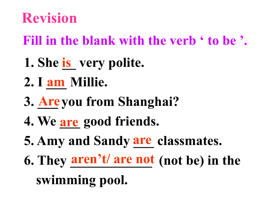 Unit2 Grammar课件 (牛津译林版七年级上).ppt(课件中不含音视频素材)_第2页