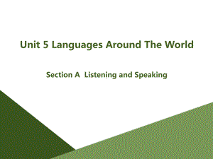 人教版高中英语必修一UNIT 5 Section A Listening and Speaking课件.pptx(课件中不含音视频素材)