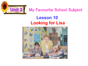 Unit2 Lesson10课件(冀教版八上).ppt(课件中不含音视频素材)