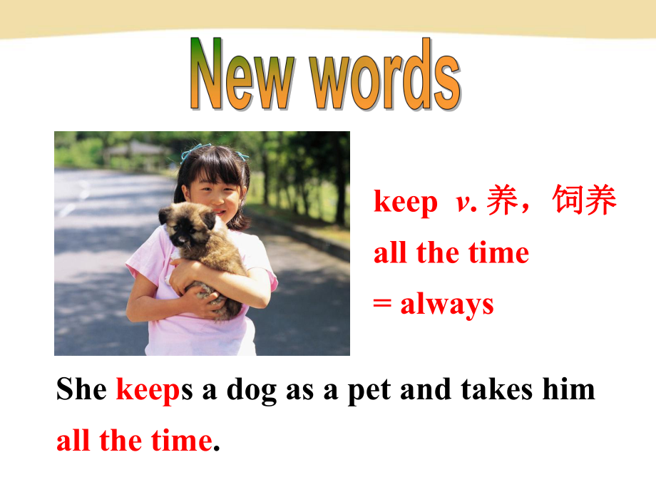 Unit 8 Pets(Grammar)课件(牛津译林版七年级下).ppt(课件中不含音视频素材)_第3页