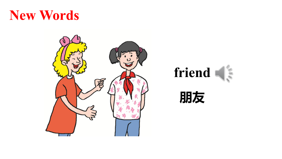 冀教版三年级英语上册Lesson 7课件.ppt-(纯ppt课件,无音视频素材)_第3页