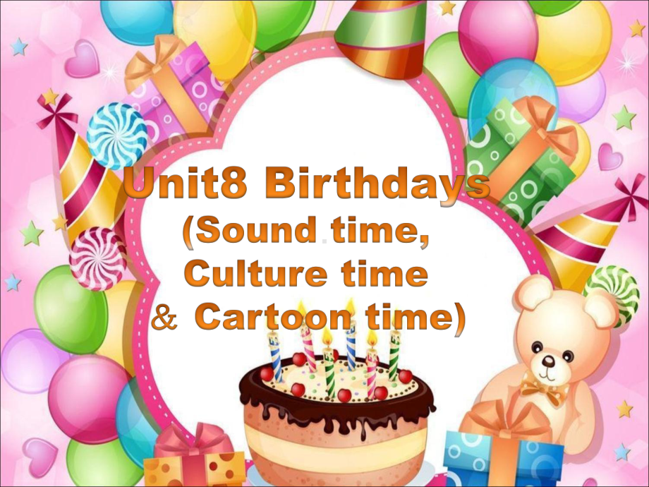 五年级下册英语课件 Unit8 Birthdays(第3课时) ｜译林版(三起) .ppt(课件中不含音视频素材)_第1页