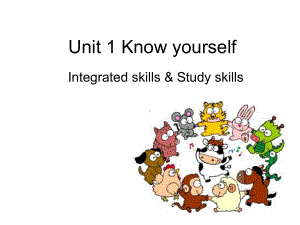 Unit1 Integrated skills课件牛津译林版9A.ppt(课件中不含音视频素材)