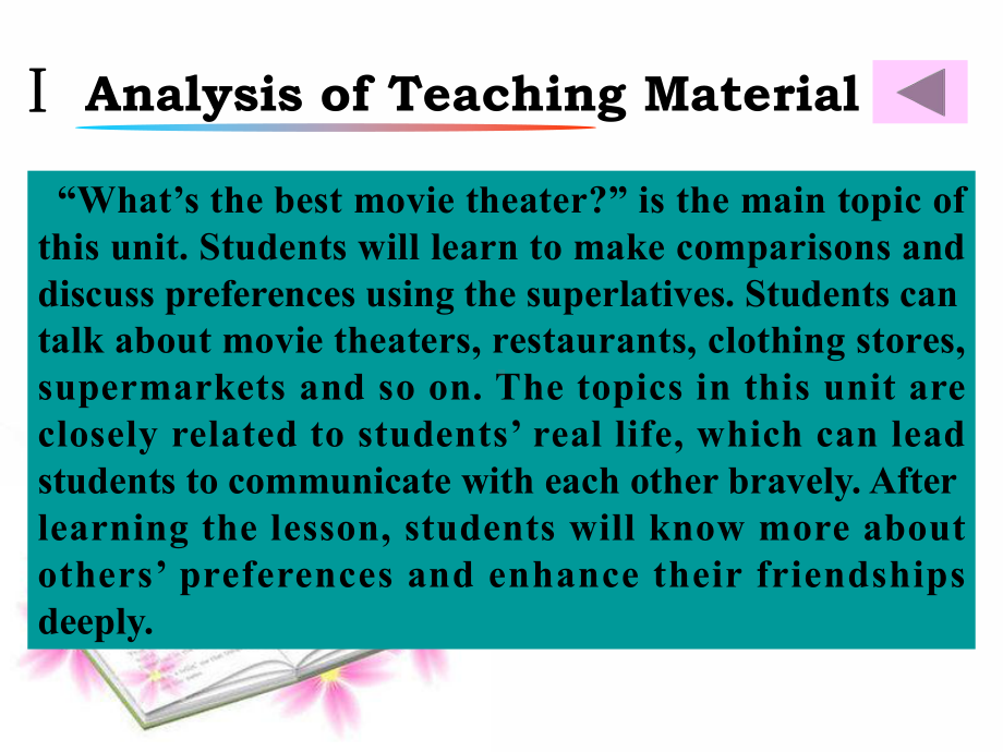 Unit4 What’s the best movie theater Section A最新说课课件(新人教版八年级上).ppt(课件中不含音视频素材)_第2页