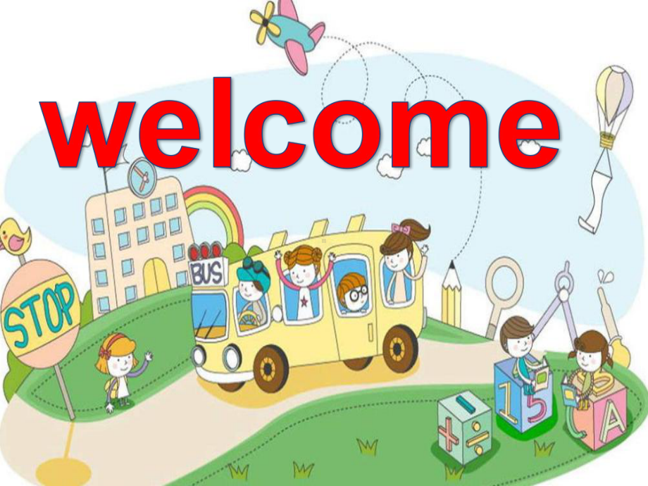 人教精通版五年级下册英语 Unit1Welcome to our school!Lesson 5课件.pptx(课件中不含音视频素材)_第2页