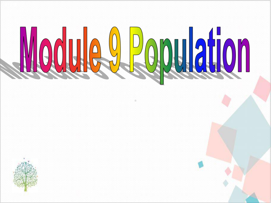 ModulePopulation教学课件 下载.ppt-(纯ppt课件,无音视频素材)_第2页