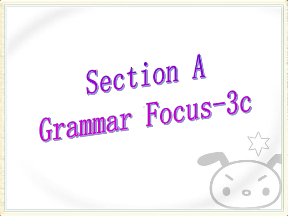 Unit 4 Where is my schoolbag Section A(Grammar Focus 2c)课件 (人教新目标Go for it七年级上册).ppt(课件中不含音视频素材)_第2页