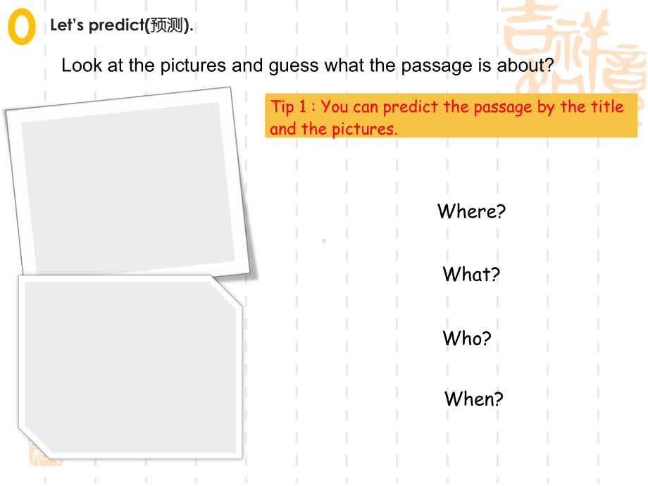 八上英语《It descibes the changes in Chinese society课件 .ppt（纯ppt,无音视频）_第2页